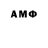 Экстази mix Mrs O