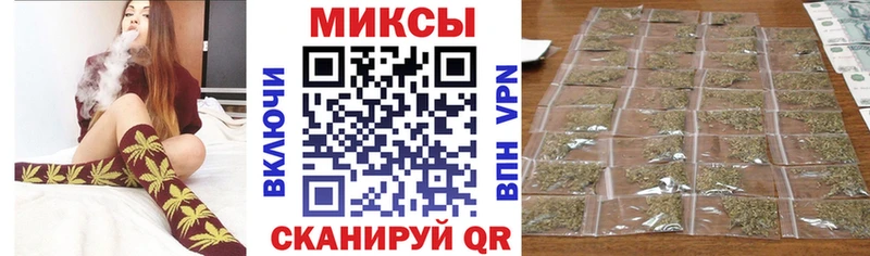 купить наркотик  Городовиковск  Бутират бутандиол 