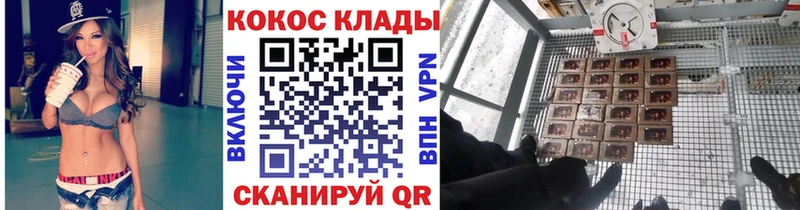 COCAIN Колумбийский  продажа наркотиков  Городовиковск 