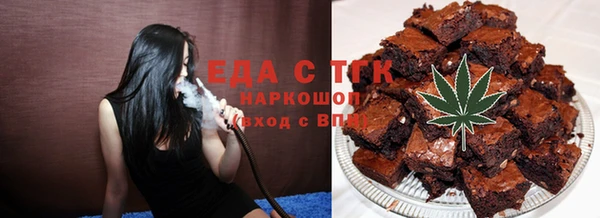 МДМА Белоозёрский