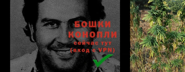дистиллят марихуана Инта