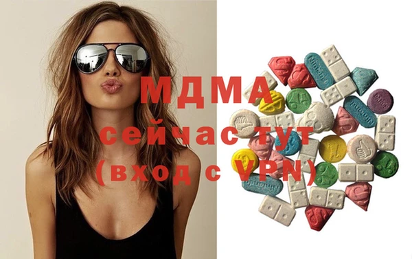 трава Белокуриха