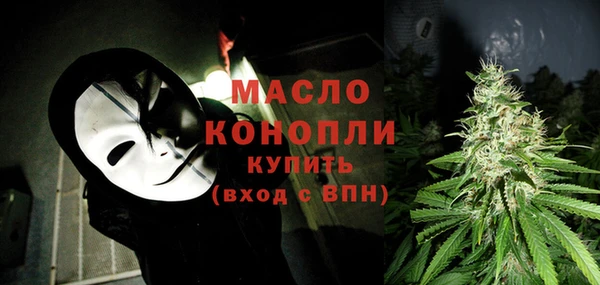 МДМА Белоозёрский