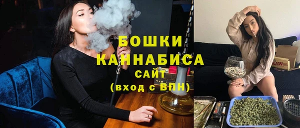МДМА Белоозёрский