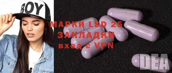 ECSTASY Иннополис